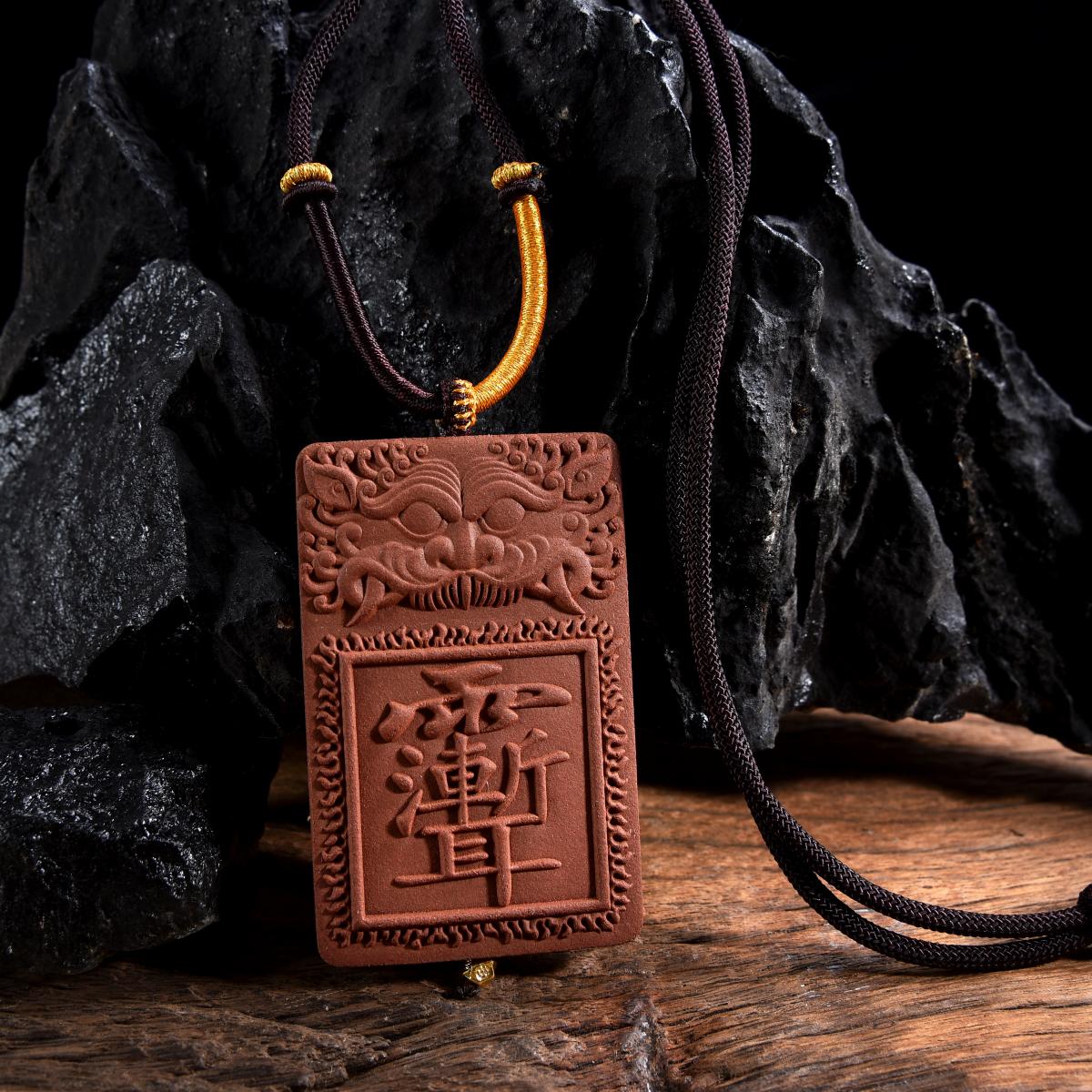 Rune-Incense Plaque Pendant for Warding Off Evil and Enhancing Decision-Making(XP-JZP5302)