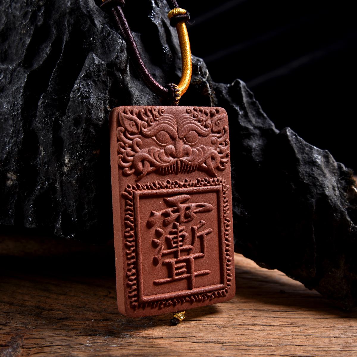 Rune-Incense Plaque Pendant for Warding Off Evil and Enhancing Decision-Making(XP-JZP5302)