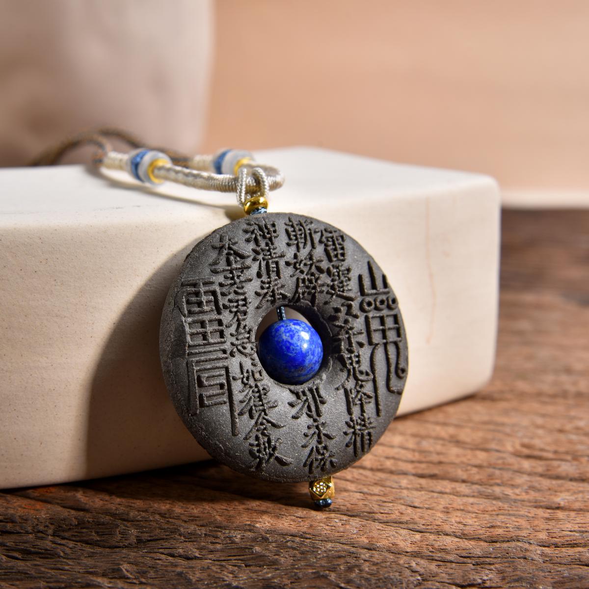 Rune - Incense Plaque Pendant for Enhancing Energy and Luck(XP-JZY5301)