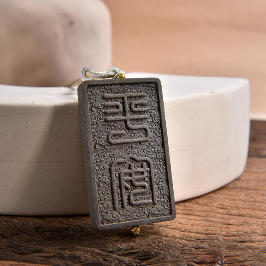 Rune - Incense Plaque Pendant for Helping with Mental Calmness and Blessing Safety(XP-JZP5301)