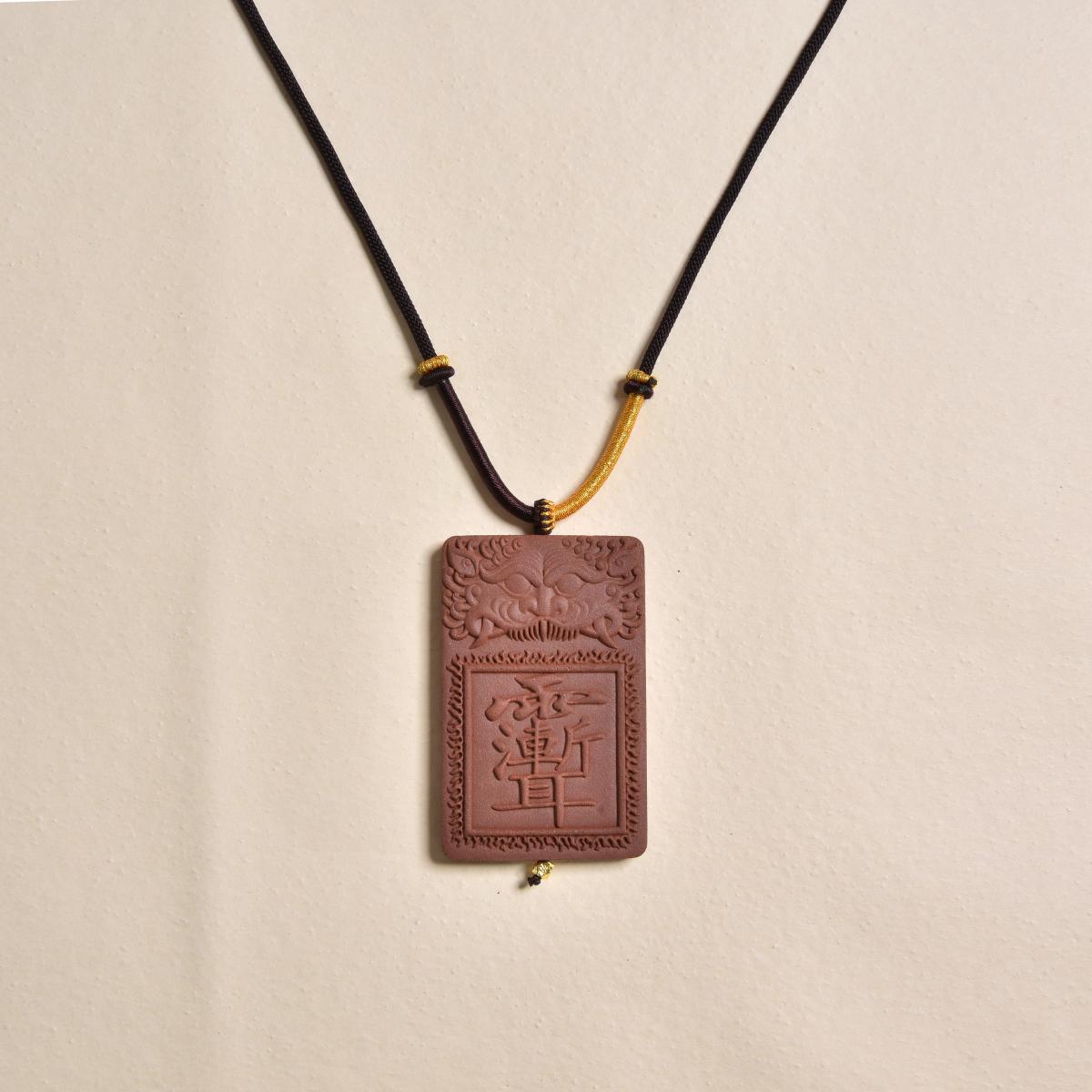 Rune-Incense Plaque Pendant for Warding Off Evil and Enhancing Decision-Making(XP-JZP5302)