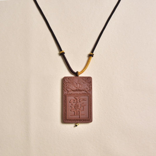 Rune-Incense Plaque Pendant for Warding Off Evil and Enhancing Decision-Making(XP-JZP5302)