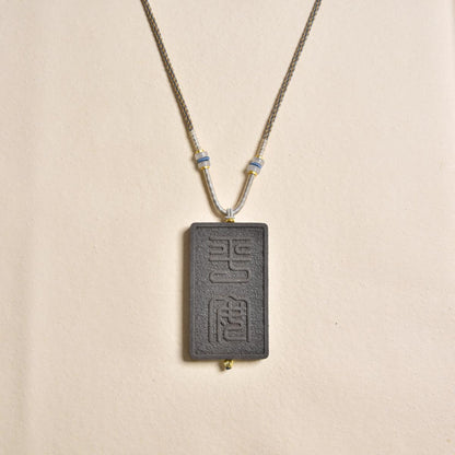 Rune - Incense Plaque Pendant for Helping with Mental Calmness and Blessing Safety(XP-JZP5301)