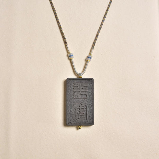 Rune - Incense Plaque Pendant for Helping with Mental Calmness and Blessing Safety(XP-JZP5301)